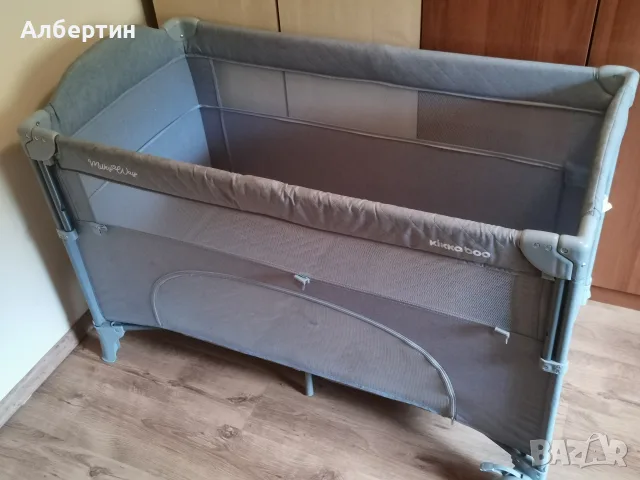 Кошарка Milky Way