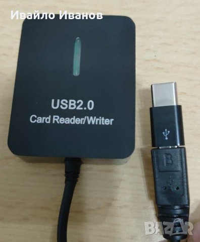 Android Card Reader  Type-C/MicroUSB, снимка 3 - Карти памет - 30965647