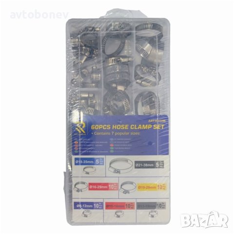 Асортимент скоби за водни съедининия в кутия/60бр. к-т/, снимка 2 - Аксесоари и консумативи - 42809405