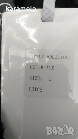 Чисто ново яке Л, снимка 3 - Якета - 48554386