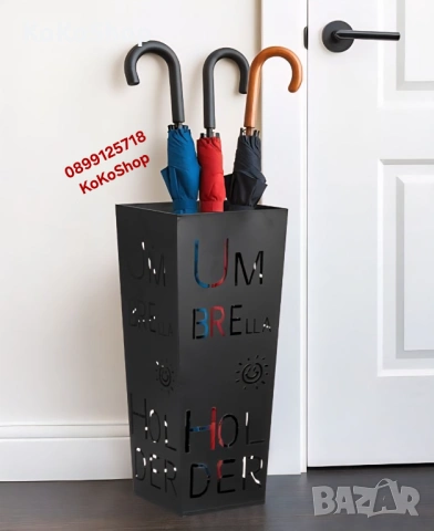 Стойка за чадъри/метална стойка за чадъри/поставка за чадъри