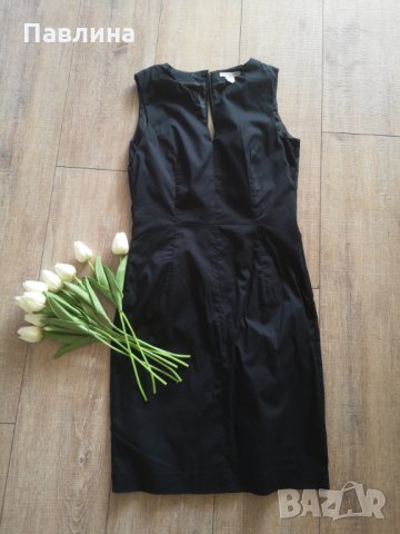 Официална рокля , снимка 1