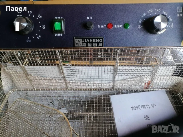 Фритюрник професионален електрически, снимка 4 - Фритюрници - 53282445