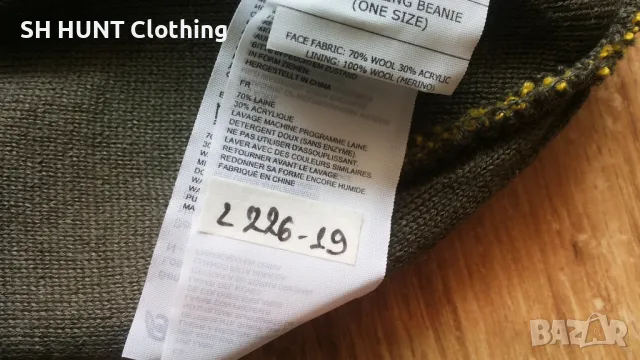 Bergans OF NORWAY KULING BEANIE 100% Merino Wool размер One Size зимна шапка - 1051, снимка 6 - Шапки - 49427506