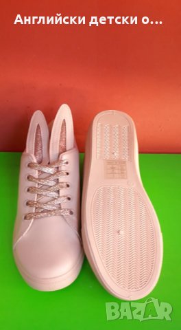 Английски детски кецки, снимка 5 - Детски маратонки - 29526809