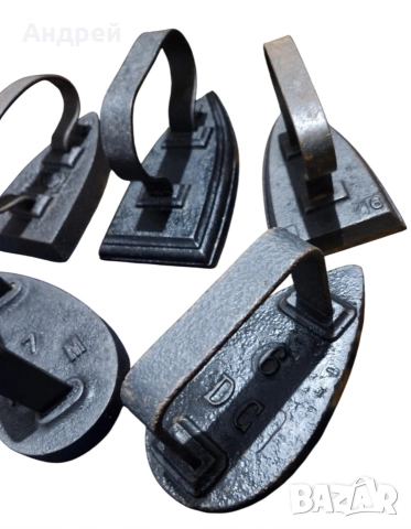 Стари Чугунени Ютии , снимка 3 - Антикварни и старинни предмети - 52885486