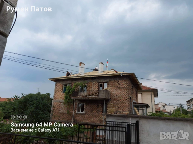 Ремонт напокриви , снимка 7 - Ремонти на покриви - 52165265