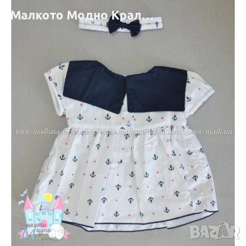 Комплект Моряче - рокличка, шорти и лента за коса, снимка 3 - Бебешки рокли - 51444715