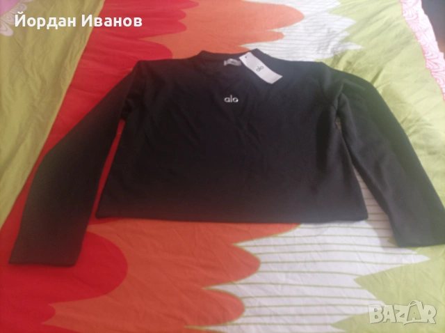 Дамски сет ALO, снимка 4 - Комплекти - 53091521