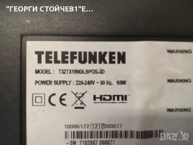 T32TX189DLBPOS-3D    17MB95S-1    17IPS11     VES315WNDL-3D-01 