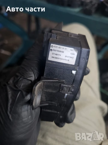 MERCEDES-BENZ CL500 CLASS W221 ПРЕДНА ДЯСНА ЗАКЛЮЧВАЩА ВРАТА A2218213151, снимка 2 - Части - 51065358