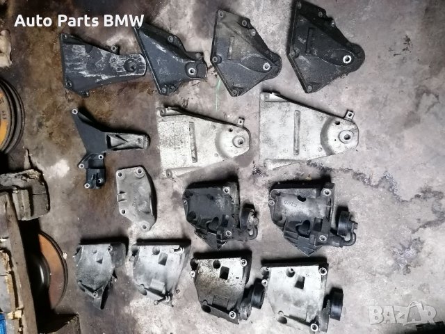 Лапи двигател BMW БМВ Лапи мотор M54 N52 M57 стойка компресор BMW Лапа мотор, снимка 1 - Части - 38457511