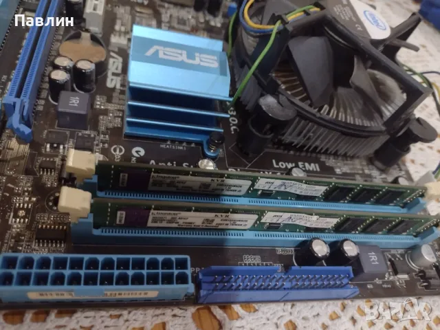 Дъно ASUS P5G41T-MLX с процесор Q9300, снимка 2 - Дънни платки - 49010357