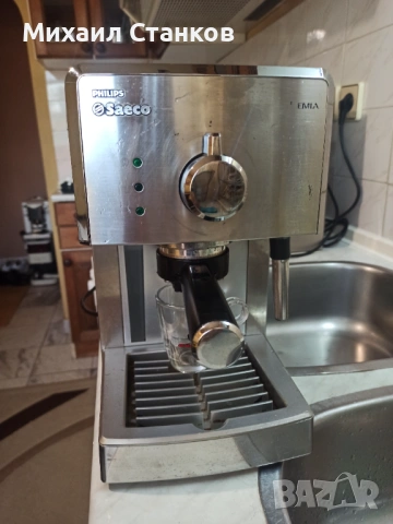 Кафе машина Саеко Поемия , снимка 2 - Кафемашини - 54346329