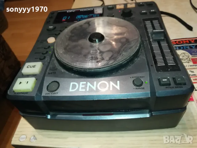 DENON DN-S1000 MADE IN JAPAN-ВНОС ENGLAND 2004251520, снимка 15 - Ресийвъри, усилватели, смесителни пултове - 49967855