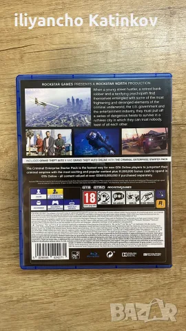GTA V PlayStation 4, снимка 4 - Игри за PlayStation - 56275925