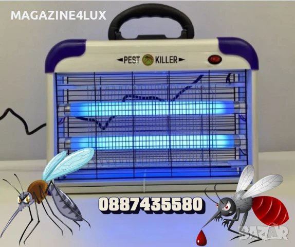 UV Лампа против насекоми и комари - 20W, 30W, 40W , снимка 2 - Други стоки за дома - 51245189