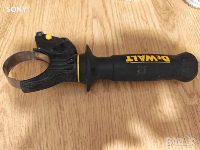 Ръкохватка за перфоратор DeWALT D25333K, D25334K, DCH263DH, DCH283P2, DCH283NT, DCH323NT, , снимка 3 - Перфоратори - 55894109