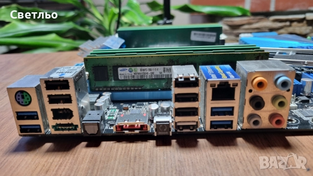 Дъно ASUS P9X79 , 32GB RAM , i7 3820, снимка 3 - Дънни платки - 52771401