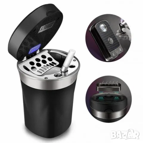 Автомобилен пепелник с LED светлина соларна запалка и USB зареждане