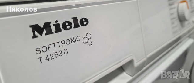 Сушилня Miele T4263 C 6кг, снимка 10 - Сушилни - 48423952