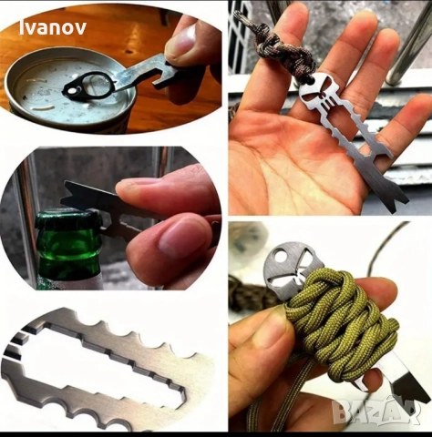 Многофункционален ключодържател, снимка 3 - Други спортове - 52134673