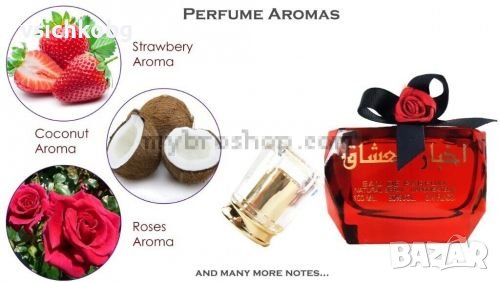 Луксозен арабски парфюм Ard Al Zaafaran  Akhbar Al Ushaq  100 мл аромат за жени и мъже. Ориенталски , снимка 2 - Унисекс парфюми - 39455250