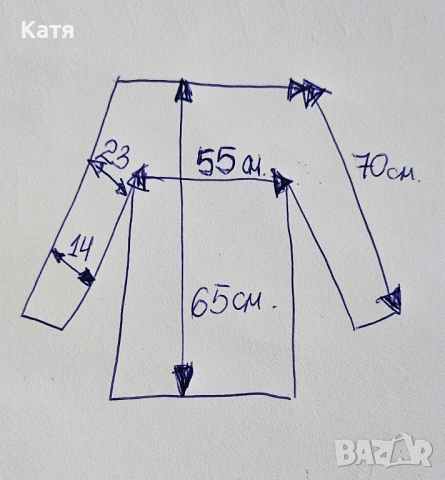 Страхотно яке - S-M размер , снимка 2 - Якета - 52380678
