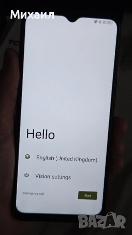 Чисто НОВ!!! TCL 40 Nxtpaper 5G 256GB+12GB, снимка 2 - Телефони с две сим карти - 53110846