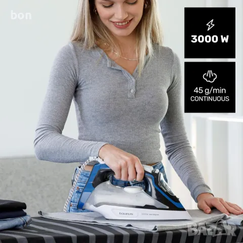 Парна ютия TAURUS Fiji Ceramic 3000, снимка 6 - Ютии - 49542298