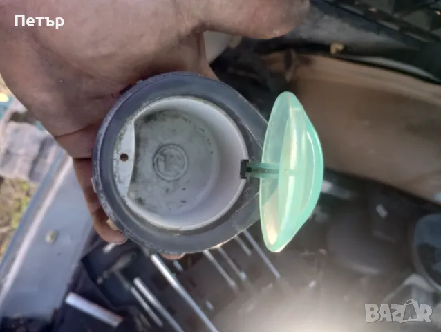 Пепелник Пежо 807 Ситроен Ц8 ланчия федра , снимка 2 - Части - 50076994