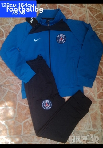 Детско юношески екипи анцузи ❤⚽️ PSG , снимка 8 - Футбол - 31841790