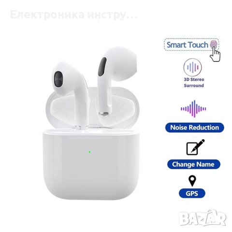 Безжични слушалки PRO 5, снимка 1 - Bluetooth слушалки - 42375377