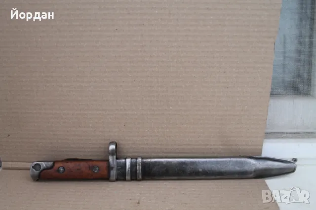 СССР ''SVT 40 ''