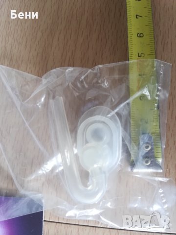 Продавам уред за зареждане душ уста Philips, снимка 2 - Други - 29117740