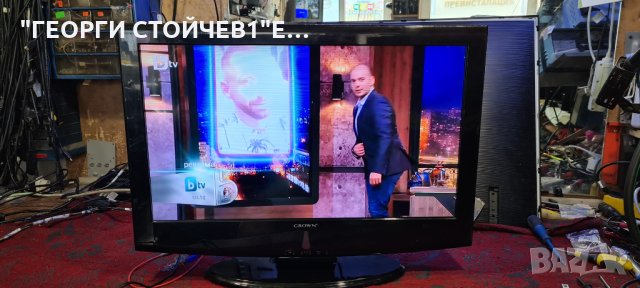 LCD26910 TV  С ГАРАНЦИЯ 6М., снимка 4 - Телевизори - 34161114