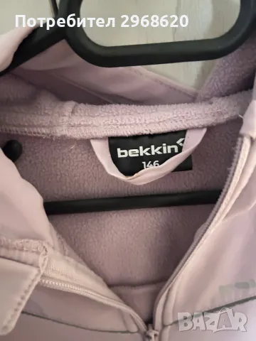 Детски дрехи яке / дънки / блуза / клин 146 см , снимка 4 - Детски якета и елеци - 49608469