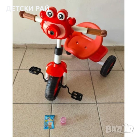 Триколка рак със сапунени балони