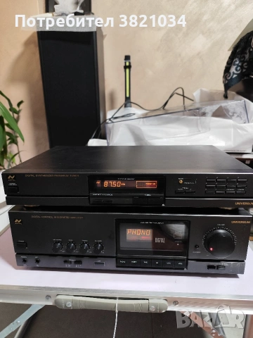 Продавам усилвател Universum V46012+ 3 бандов тунер Т46010