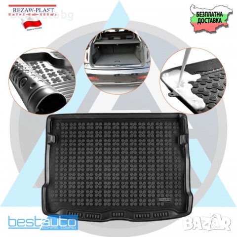 Гумена стелка за багажник Rezaw Plast за Mercedes B класа W247 (2018+), снимка 1 - Аксесоари и консумативи - 37397020