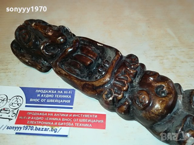 ТОТЕМ-АНТИК 1503231642, снимка 7 - Антикварни и старинни предмети - 40011636