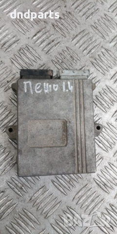 Компютър ГИ	