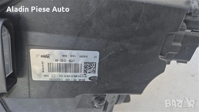 Десен фар Ford Puma Led халоген година 2019 2020 2021 2022 2023 2024 код L1TB13100EK, L1TB-13100-EK, снимка 6 - Аксесоари и консумативи - 52953392