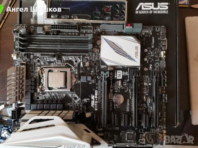 Дънна платка Z170 Asus Z170-PRO + I5-6500 3200MHz 3600MHz(turbo) L2-1MB L3-6MB Socket 1151, снимка 1