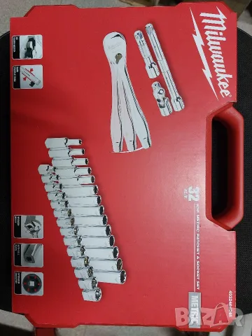 Комплект вложки  с тресчотка Milwaukee 4932464945 , 32бр. 3/8