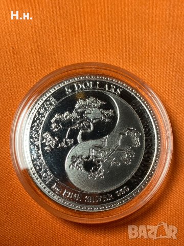 Сребърна монета , снимка 1 - Нумизматика и бонистика - 35629840