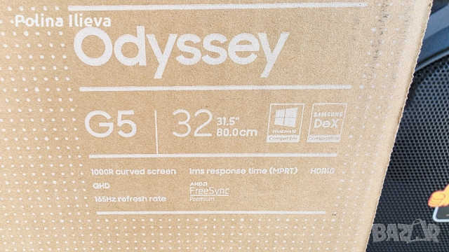 Gaming Монитор SAMSUNG Odyssey G5 LS32 " 