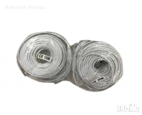 Кабел за камера 10/20м, снимка 4 - Кабели и адаптери - 50898627