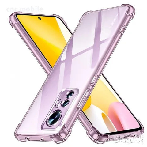Xiaomi 12 Lite Xiaomi 12C Xiaomi Redmi 12 Xiaomi 12 Pro Xiaomi Redmi Note 12 Pro Xiaomi 12T калъф , снимка 8 - Калъфи, кейсове - 50634407