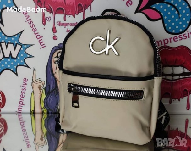 Дамски маркови раници , снимка 4 - Раници - 38847021